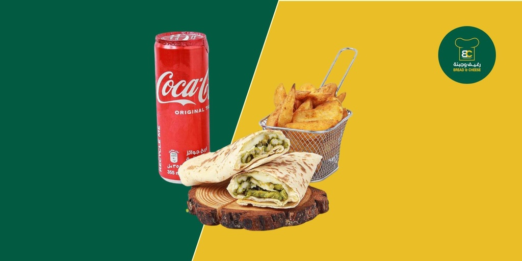 Fajita chicken &amp; cheese meal