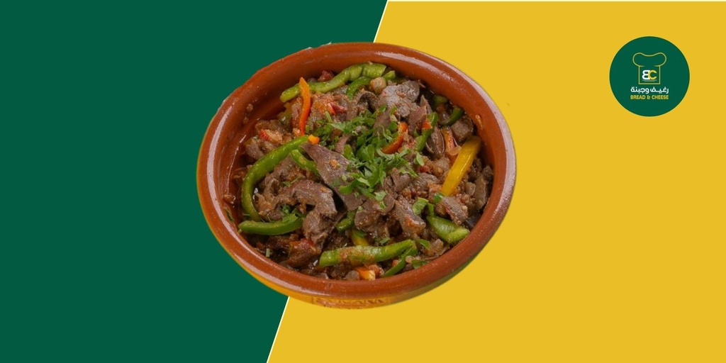 Liver Plate