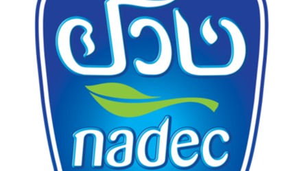 NADEC ORANGE JUICE