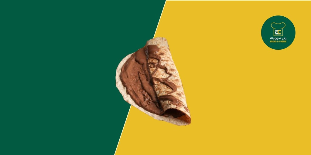 Nutella