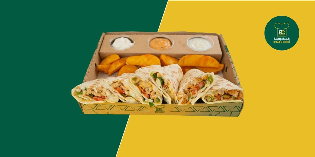 Chicken Box