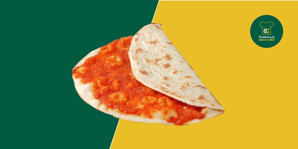 Mini muhammara