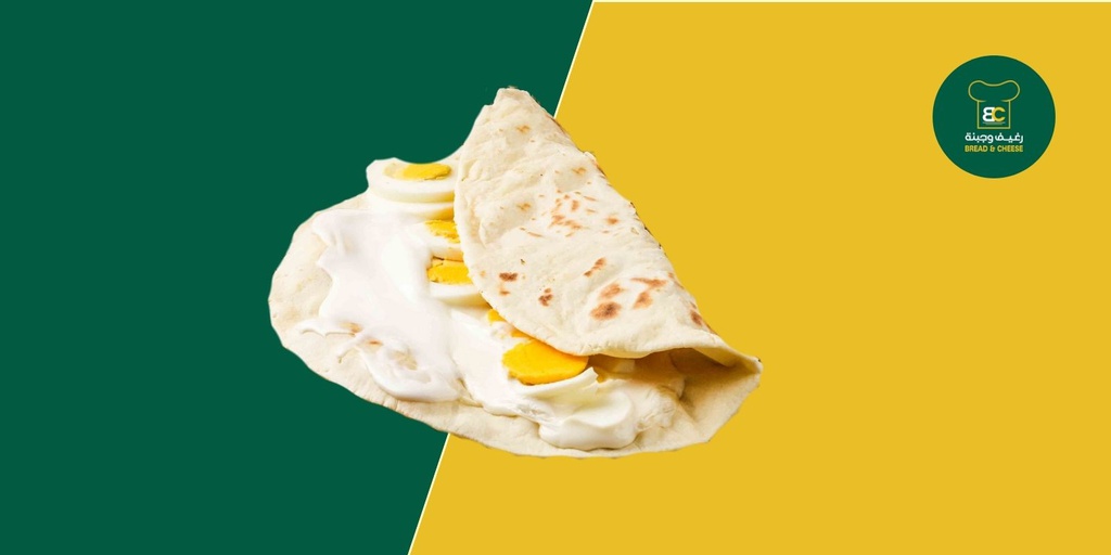 Cheese &amp; Eggs
