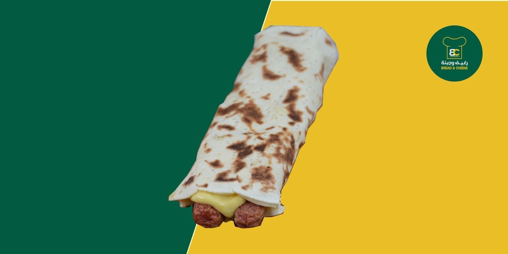 Hot Dog &amp; cheese