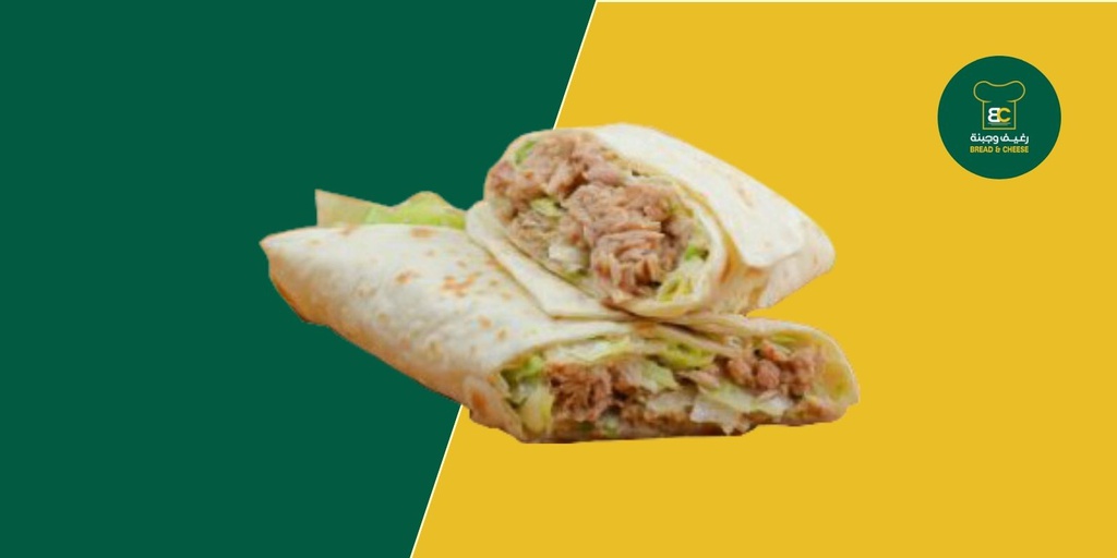 Tuna
