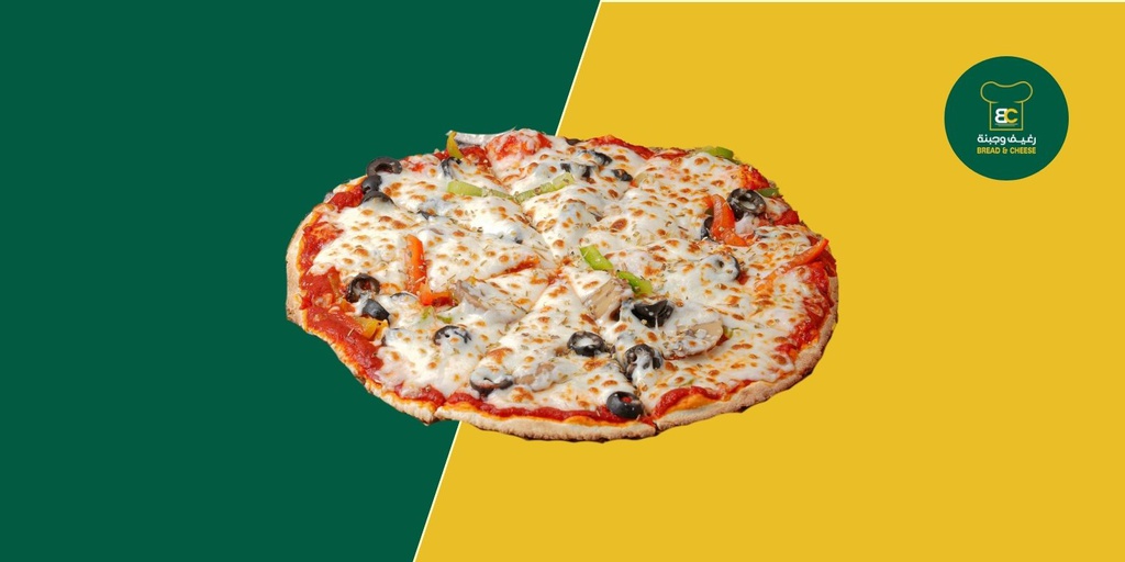 Vegetable Pizza