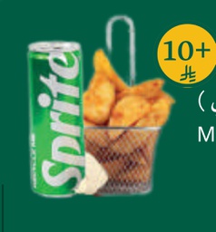 Make it a meal (baked potatoes + drink)